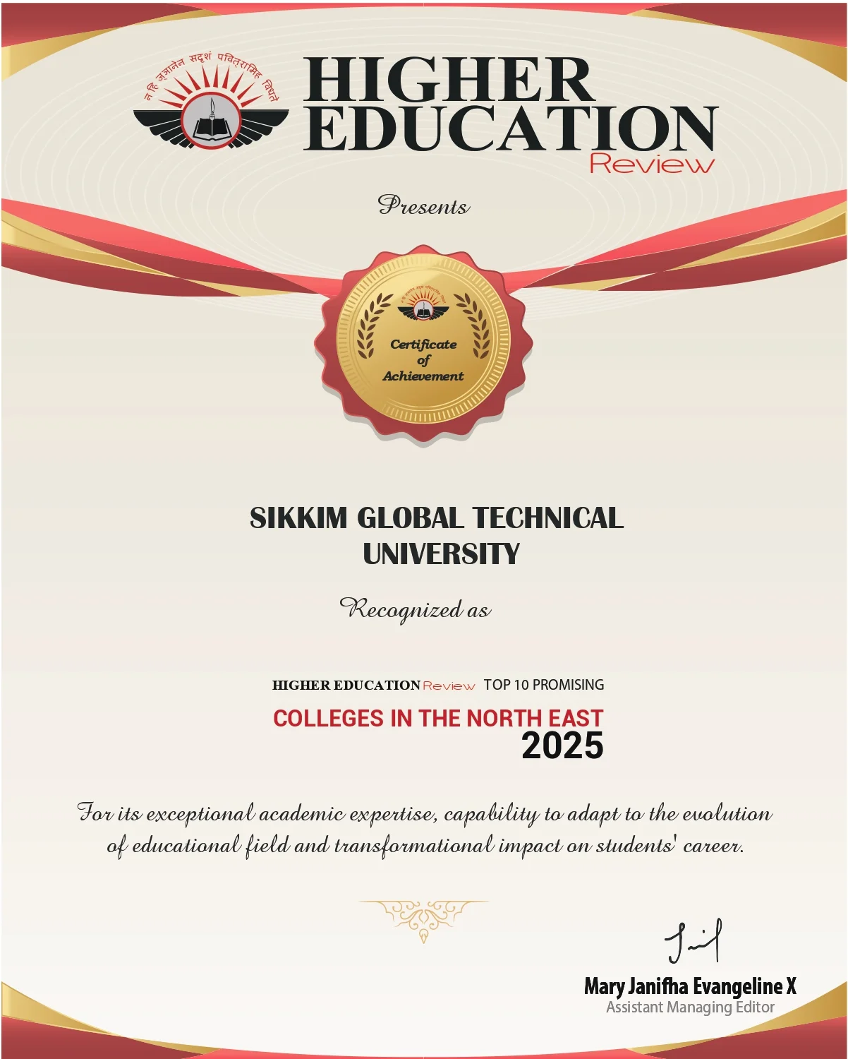 A Landmark Achievement: SGTU Ranked Among the Top 10 Promising Colleges in North East India (2025)